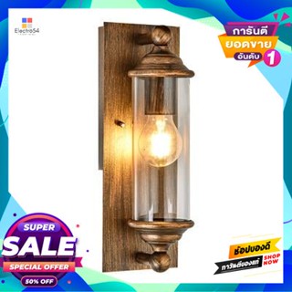 Lamp โคมไฟกิ่งภายนอก 1xE27 LUZINO รุ่น 0325-WT(BG) สีทองรมดำOutdoor Branch Lamp 1xE27 LUZINO Model 0325-WT(BG) Antique G