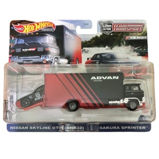 Hot Wheels Team Transport Nissan Skyline GT-R (BNR32) + Sakura Sprinter