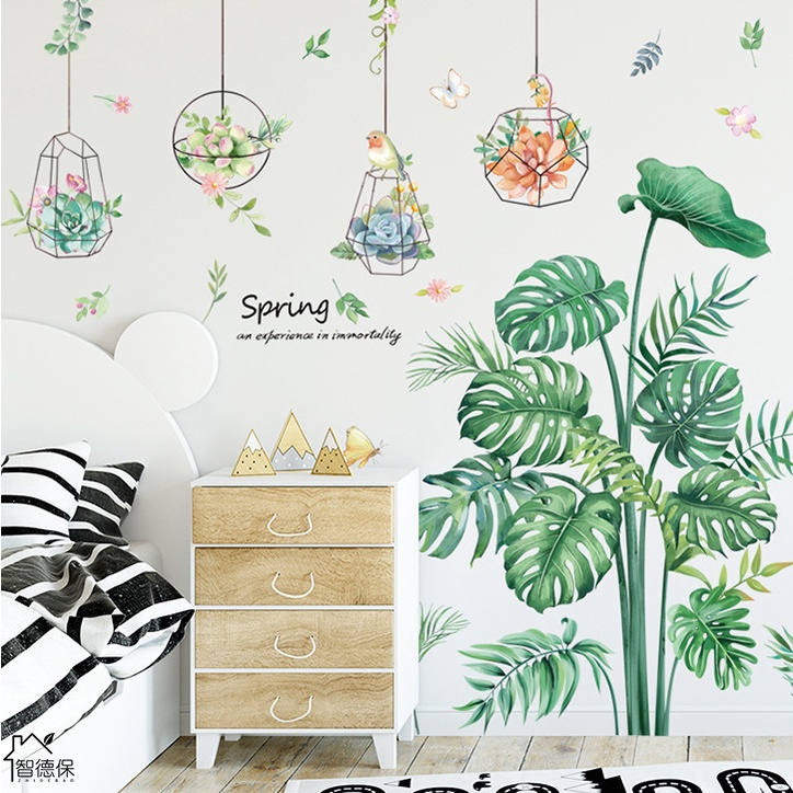 wallsticker สติกเกอร์ติดผนัง ลายดอกไม้ ต้นไม้ สติกเกอรแต่ง ผนัง วอลเปเปอร์ สติ๊กเกอร์แต่งบ้าน M01100