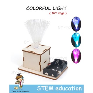 Stem ของเล่นเพื่อการศึกษา สําหรับเด็ก ☆ ของเล่นตัวต่อ แฮนด์เมด DIY เพื่อการเรียนรู้เด็ก