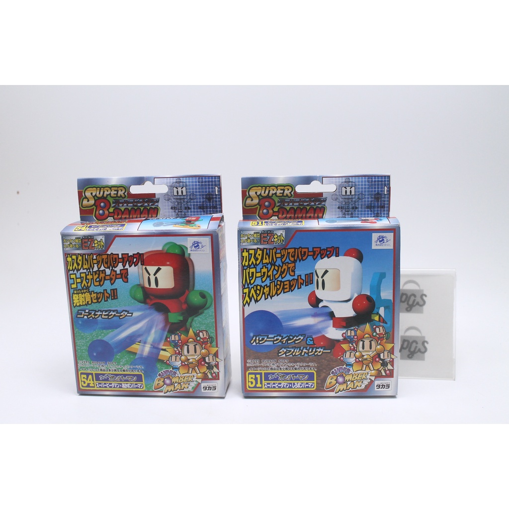 super b daman bomberman โมเดล 51 54 60123