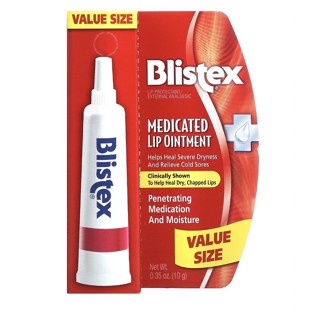 Blistex medicated lip ointment  ออยเมนท์บำรุงริมฝีปาก ฟื้นฟูความแห้งกร้านอย่างรุนแรงและบรรเทาแผลพุพอง