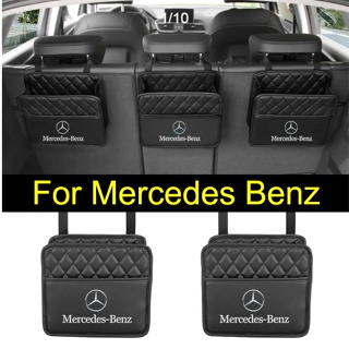 กระเป๋าเก็บของ อเนกประสงค์ สําหรับ Mercedes Benz W203 W210 W211 W124 W202 W204 AMG E300L E300L S-Class C-Class c180 glk300