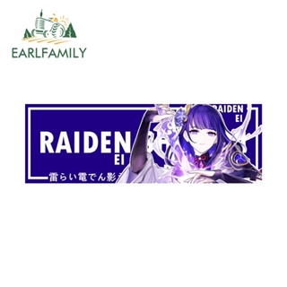 Earlfamily สติกเกอร์ ลาย Genshin Impact Raiden Shogun Game ป้องกันรอยขีดข่วน ขนาด 13 ซม. x 4.3 ซม. สําหรับติดตกแต่งรถยนต์