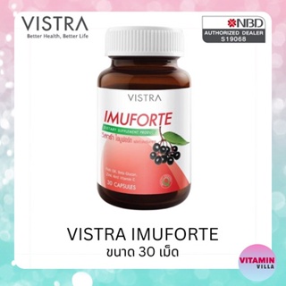 VISTRA IMUFORTE 30S วิสทร้า ไอมูฟอร์ท ขนาด 30 เม็ด เพิมภูมิคุ้มกัน กระตุ้นเม็ดเลือดขาว