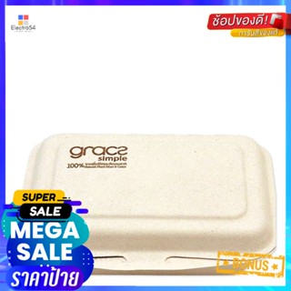 เกรซx50 รุ่นซิมเปิลกล่องอาหารชานอ้อยB001 ขนาด600มล. x50 Simple กล่องGraczBagasseFoodBox