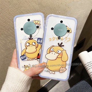 Cartoon Duck Phone Casing Honor X9a 5G เคส Soft TPU Phone Case Drop and Shockproof Protective Phone Back Cover เคสโทรศัพท