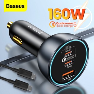 หัวชาร์จในรถ Baseus 160W Car Charger Quick Charge