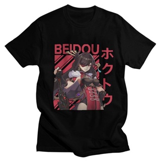 Cotton T-Shirt Mens Beidou Genshin Impact T Shirts Short Sleeve Tshirts Fashion Graphic Game Tees Top Plus Size Har_03