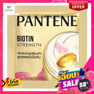 pantene(แพนทีน) แพนทีน ทรีทเม้นท์ สูตรไบโอติน สเตรงท์ 12 มล. Pantene Treatment Biotin Strength Formula 12 ml.บำ