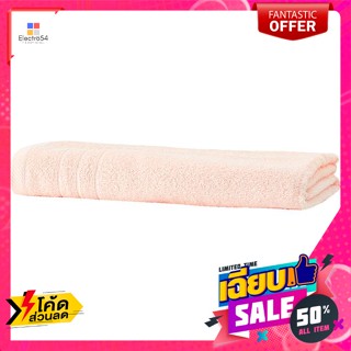 ผ้าขนหนูสีพื้น สีชมพูโอลด์โรส ขนาด 27 x 54 นิ้ว Solid Color Towel Old rose pink, size 27 x 54 inch