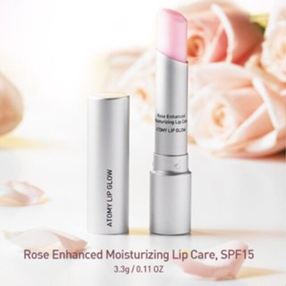 Atomy Lip Glow อะโทมี่ ลิป โกลว์ (ลิปโกลว์ SPF15) ของแท้100% ลิปแคร์สีกุหลาบโปร่งใสติดทนนาน  ช่วยชะลอความแก่ของริมฝีปาก