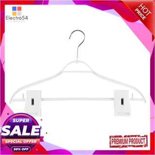 HANGER ไม้แขวนเสื้อมีหนีบ H-051AA SL ขาว PLIMHANGER WITH CLIPS PLIM H-051AA SL WHITE