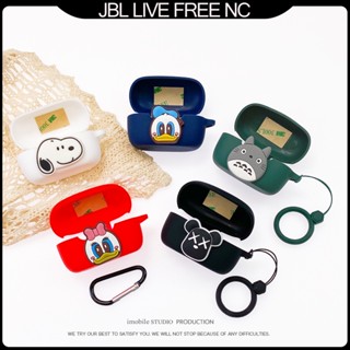 Jbl LIVE FREE NC+ TWS เคสหูฟัง ตัดเสียงรบกวน เคสป้องกัน การ์ตูน ซิลิโคนนิ่ม พร้อมแหวน