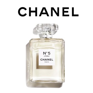 (น้ำหอมแบ่งขาย) CHANEL No.5 L’Eau