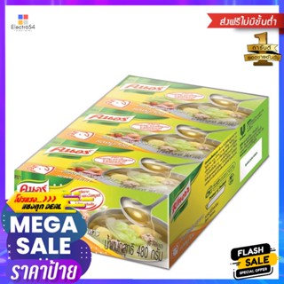 Cube80g 80คนอร์ซุปรสหมูก้อนกรัม x6กล่องKnorr PorkSoup 80g Cubex6pcs