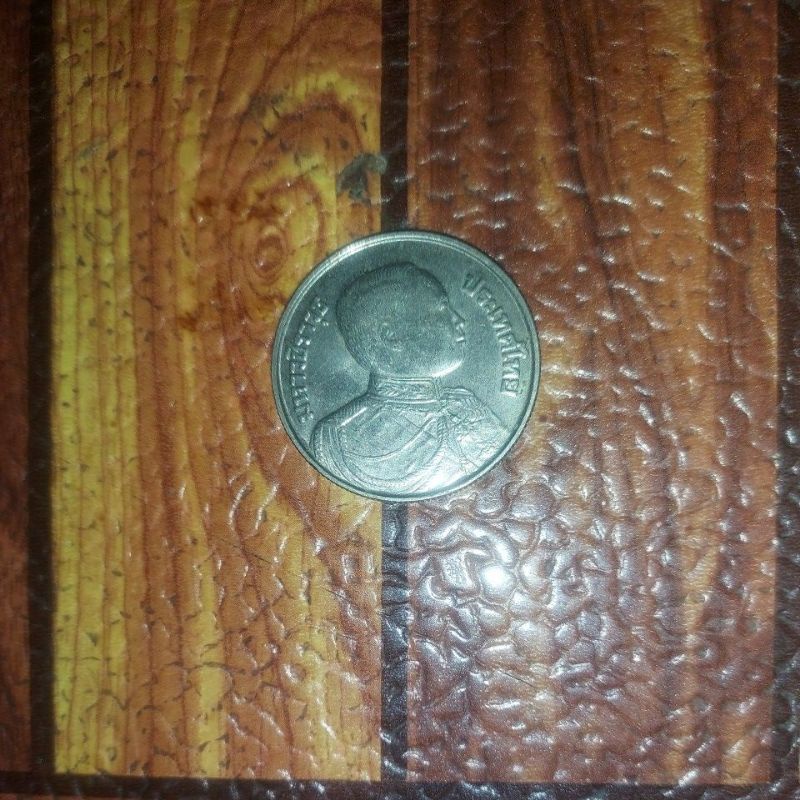 เหรียญเก่า 5บาท ที่ระลึก100ปี2524