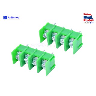 Terminal Circuit Board 4P Pitch7.62mm KF7620-4P (จำนวน 2 ชิ้น)