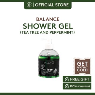 BALANCE Tea Tree &amp; Peppermint Bath &amp; Shower Gel เจลอาบน้ำผสมกลิ่นใบชา มินต์