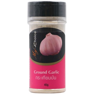 มายช้อยส์กระเทียมป่น 40กรัม My Choice Ground Garlic