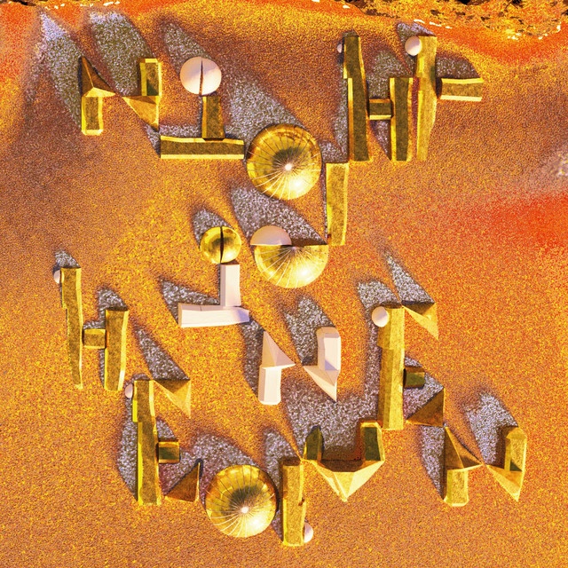 CD 25 Hours - Night In Heaven