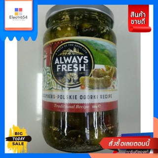 วัตถุดิบ Always Fresh Pillow Phoenix แตงกวาดอง680g.Always Fresh Pillow Phoenix pickled cucumber 680g. good pr