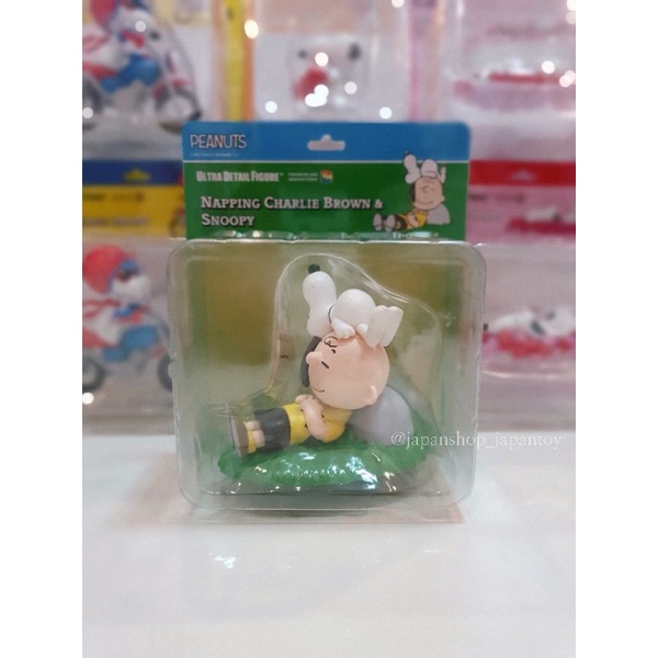 UDF NO.681 NAPPING CHARLIE BROWN & SNOOPY (ULTRA DETAIL FIGURE WE LOVE ...