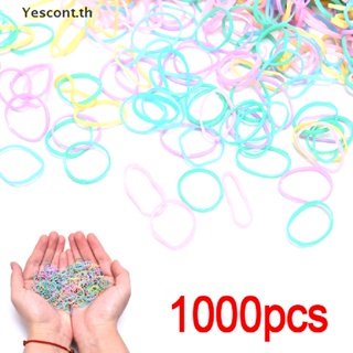 Yescont ยางรัดผม แบบยืดหยุ่น หลากสี สําหรับเด็กผู้หญิง 1000 ชิ้น