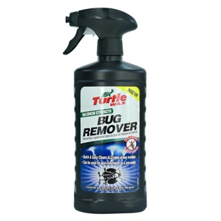 BUG สเปรย์ขจัดคราบยางมะตอย และคราบแมลง TURTLE WAX 14 ออนซ์BUG REMOVER SPRAY TURTLE WAX 14OZ