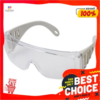 SAFETY แว่นตากันสะเก็ดขาใหญ่ JSS 287 สีขาวSAFETY GLASSES WITH WIDE TEMPLES JSS 287 WHITE