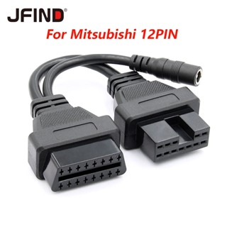 อะแดปเตอร์สายเคเบิ้ลเชื่อมต่อเครื่องสแกนเนอร์ 12Pin สําหรับ Mitsubishi to 16 Pin OBD2 Cable ELM327 12 Pin to 16Pin OBD2