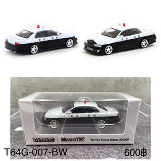 Tarmac Works 1/64 VERTEX Toyota Chaser JZX100 Black / White - GLOBAL64