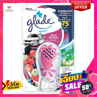 Glade(เกลด) เกลด สปอร์ต น้ำหอมปรับอากาศในรถยนต์ กลิ่นไวด์เบอร์รี่ 7 มล. Glade Sport Car Air Freshener Wild berry flavor