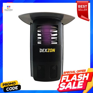 ELECTRIC เครื่องดักยุงไฟฟ้า DEXZON UZIELECTRIC MOSQUITO TRAP DEXZON UZI