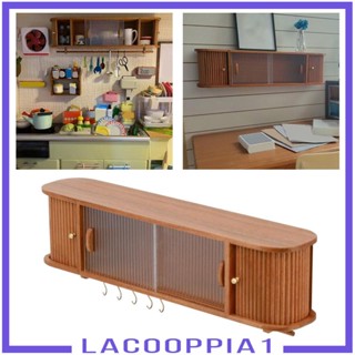 [Lacooppia1] โมเดลตู้เก็บของจิ๋ว สําหรับบ้านตุ๊กตา