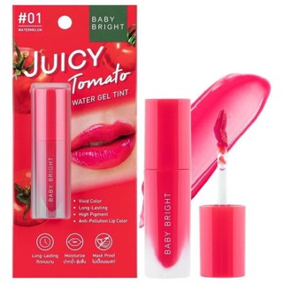 BABA BRIGHT Juicy tomato water gel tint เบบี้ ไบร์ท จูซี่ โทเมโท  วอเตอร์ เจล ทินท์ ติดทน12 ชม.