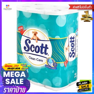 สก๊อตต์ คลีนแคร์ กระดาษชำระ 24 ม้วน Scott Clean Care Toilet Paper 24 Rollsกระดาษทิช