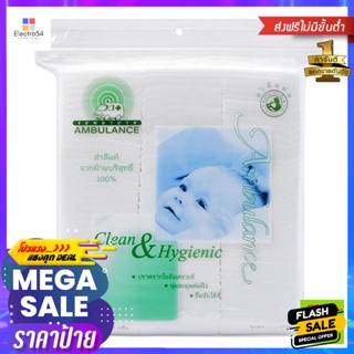 รถพยาบาล (Ambulance) สำลี 100 ก. Ambulance (Ambulance) Cotton 100 g.อุปกรณ์ปฐมพยาบาล