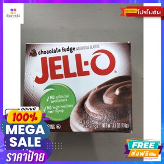 Jell-o Instant Pudding&amp;Pie Filling Chocolate Fudge  เจล โอ 110กรัมJell-o Instant Pudding&amp;