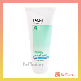 Sale!! [หมดอายุ 30/09/2023] เจลล้างหน้า Pan Cosmetic Baby Facial Cleansing Gel 100 g สำหรับผิวธรรมดา ผิวผสม แพน