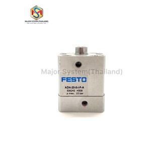 Festo ADN-20-5-I-P-A Compact air cylinder กระบอกลม