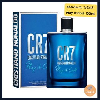 Cristiano Ronaldo CR7 Play It Cool Eau De Toilette 50ml Spray น้ำหอมCR7