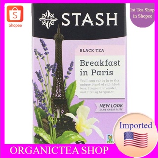 ชา Stash Tea, Black Tea, Breakfast in Paris, 18 Tea Bags ชาดำ💚พร้อมส่ง💜
