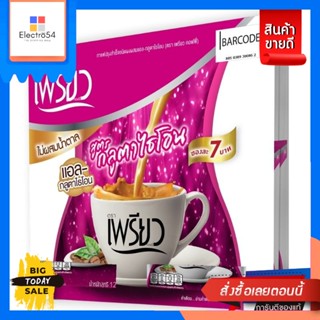 Preaw Coffee(เพรียวคอฟฟี่) Preaw Hanger เพรียว แพ็ค 24 ซอง (เลือกสูตร) Preaw Hanger, slim pack, 24 sachets (select formu