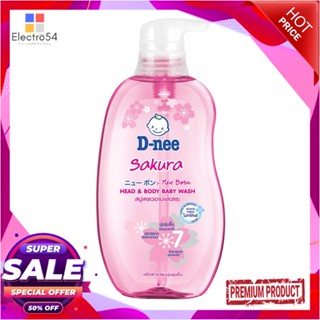 LIQUID สบู่เหลวอาบน้ำเด็ก D-NEE 380ml SAKURALIQUID SOAP D-NEE 380ml SAKURA