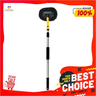MICROFIBER ชุดแปรงล้างไมโครไฟเบอร์อเนกประสงค์ SM097 SMILE ARM สีดำ/เหลืองMICROFIBER CLEANING BRUSH SET SMILE ARM SM097 B