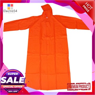 RAIN เสื้อกันฝน SUPER HIGHWAY สีส้มRAIN COAT SUPER HIGHWAY ORANGE