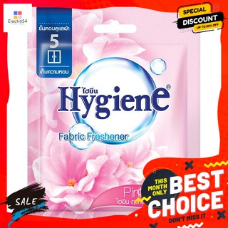 ไฮยีน ถุงหอม กลิ่นพิ้งค์สวีท สีชมพู 8 กรัม Hygiene Scented Sachets Pink Sweet Scent