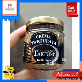 GiulianoTartufi Truffle Cream เห็ด แชมปิญอง ผสม เห็ดทรัฟเฟิล 80 กรัม GiulianoT