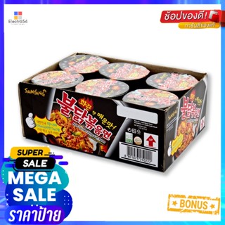 RamenHot รสไก่เผ็ดซัมยังราเม็งแห้งแบบคัพ 70กรัมx 6ถ้วยSamyang Hot RamenChickenCup70